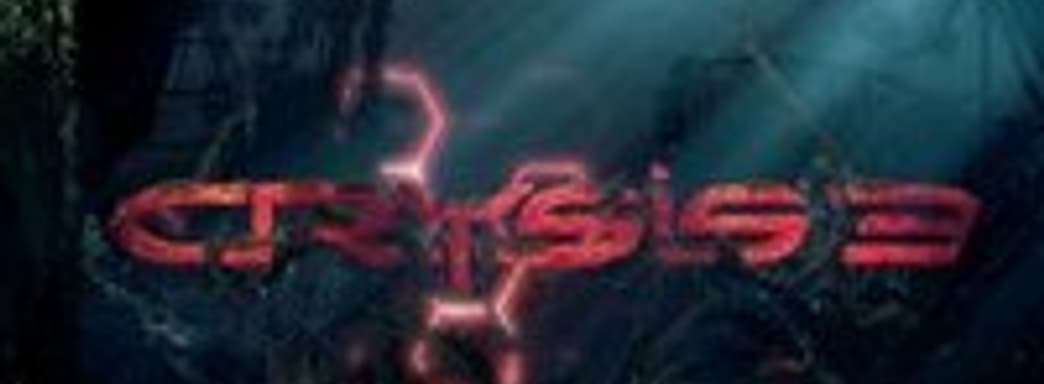 Тизер Crysis 3