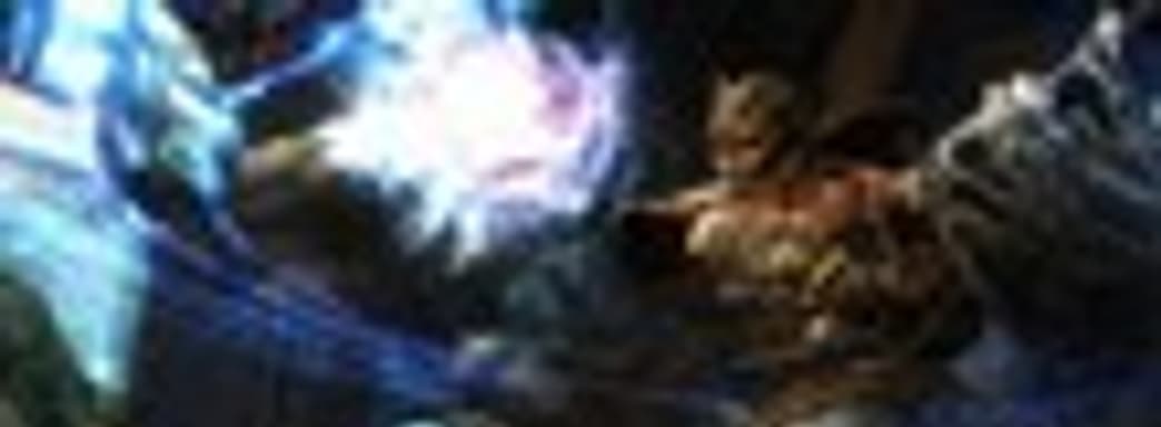 Kingdoms of Amalur: Reckoning - Teeth of Naros DLC в продаже