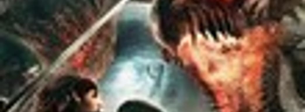 Демо-версия Dragon's Dogma