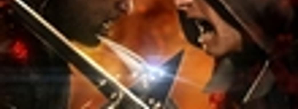 Prototype 2 в продаже