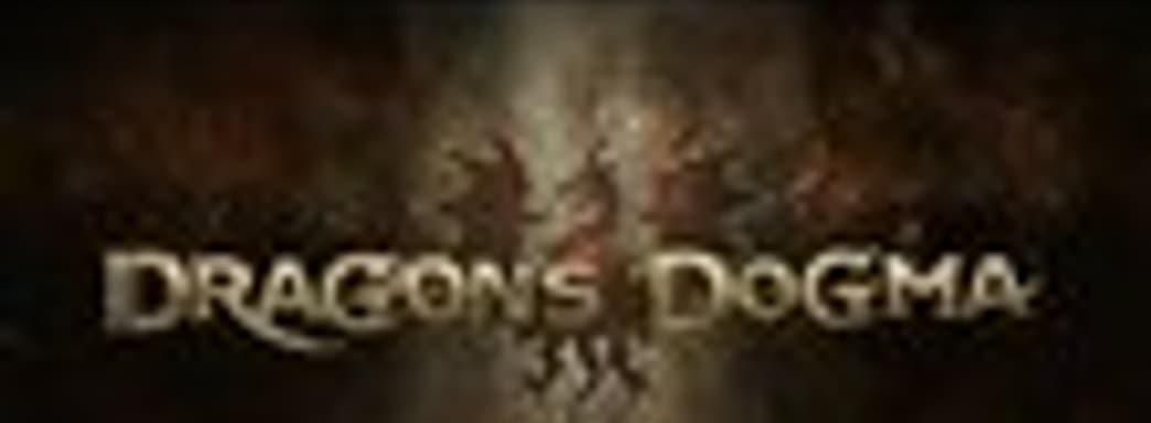 Дневники разработчиков Dragon's Dogma