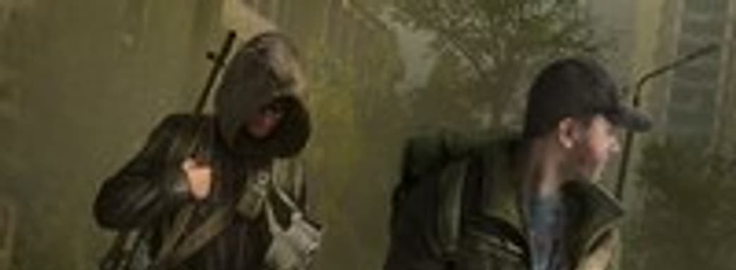 Survarium - MMOFPS от создателей S.T.A.L.K.E.R.