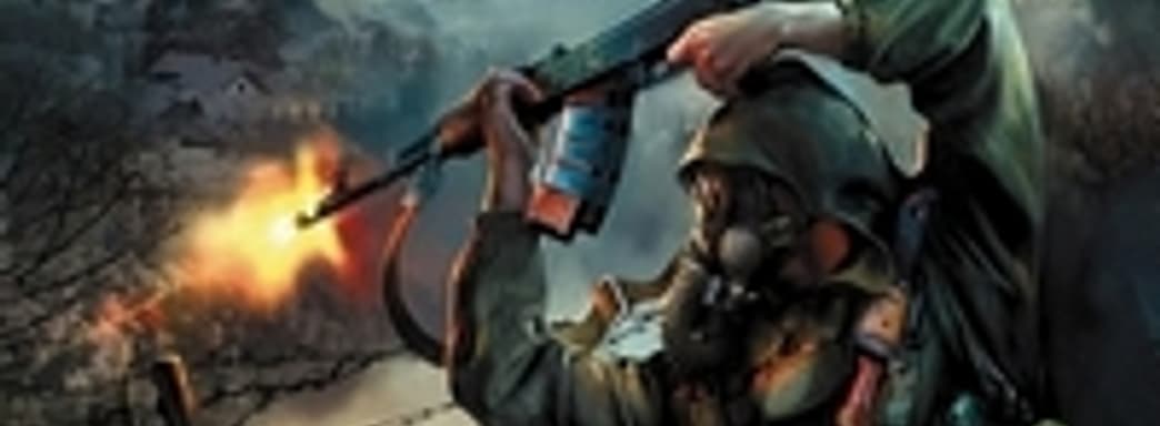 Слух: Bethesda купила S.T.A.L.K.E.R.