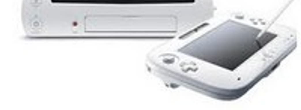 Nintendo не назовет дату выхода и цену Wii U на Е3. Цифровая стратегия