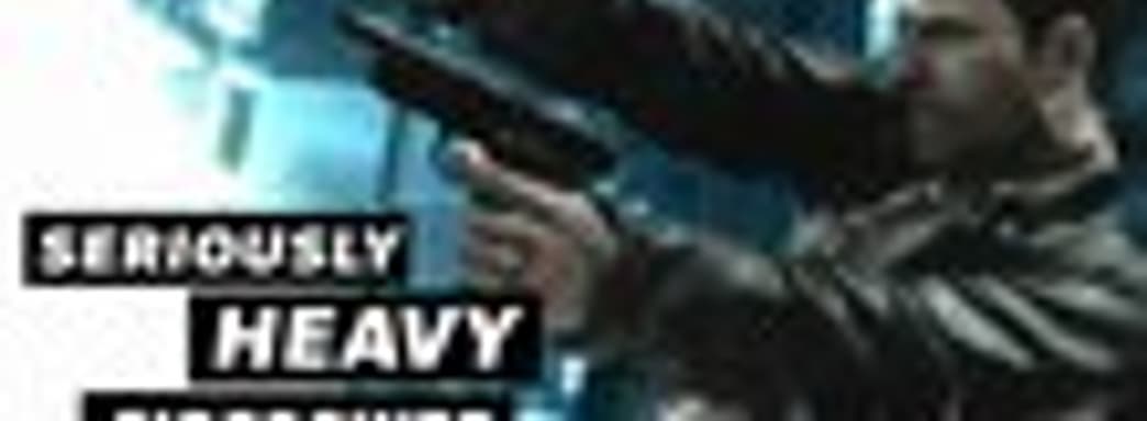 Трейлер Max Payne 3