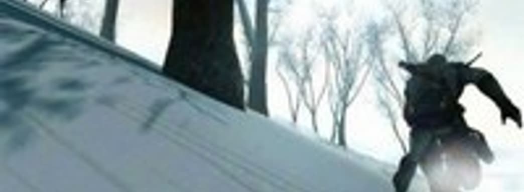 Assassin's Creed III: новые детали