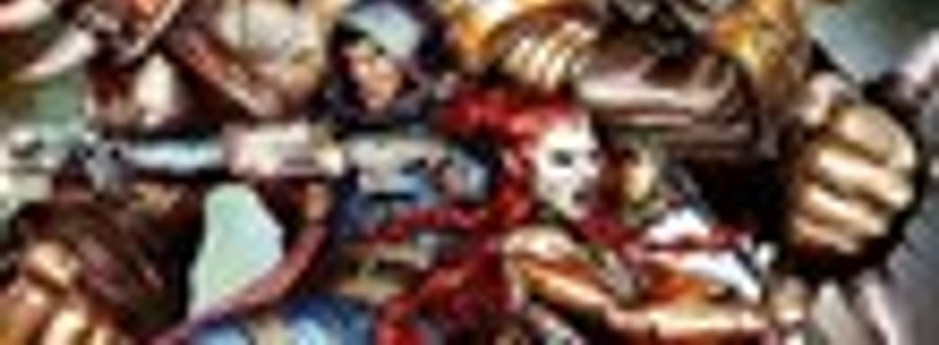 Дата выхода Heroes of Ruin