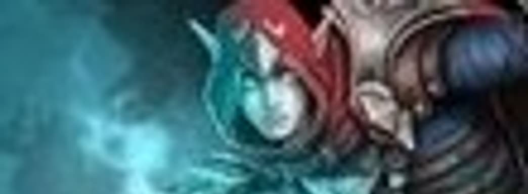 Warrior's Lair все еще в разработке