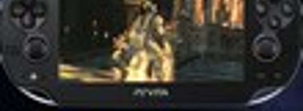 Mortal Kombat для PS Vita в продаже