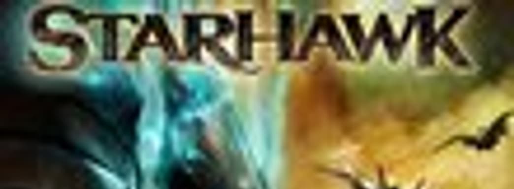 Starhawk на золоте