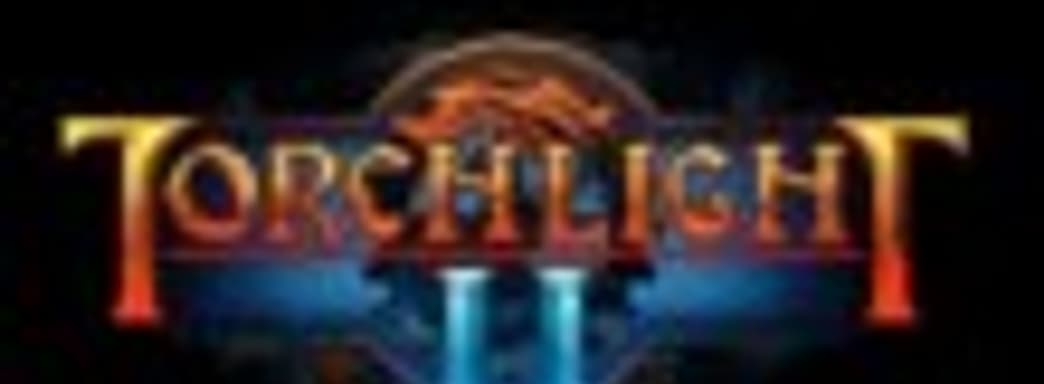 Дата выхода Torchlight 2