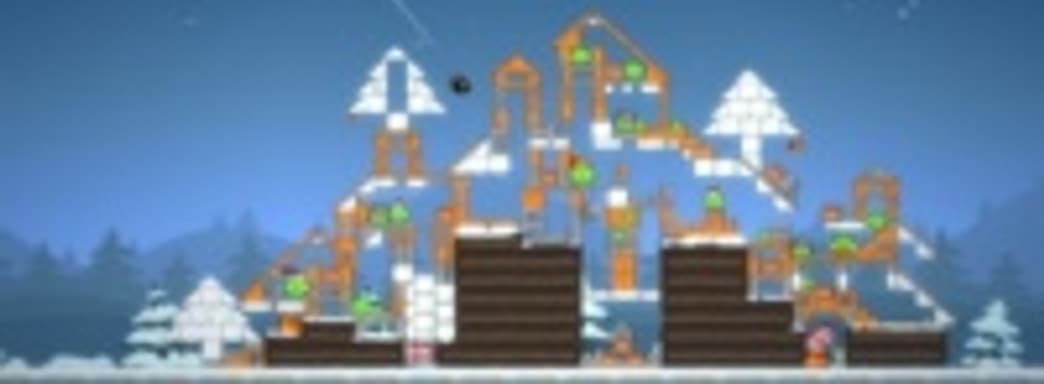 Activision: кому бесплатных игр за $40?