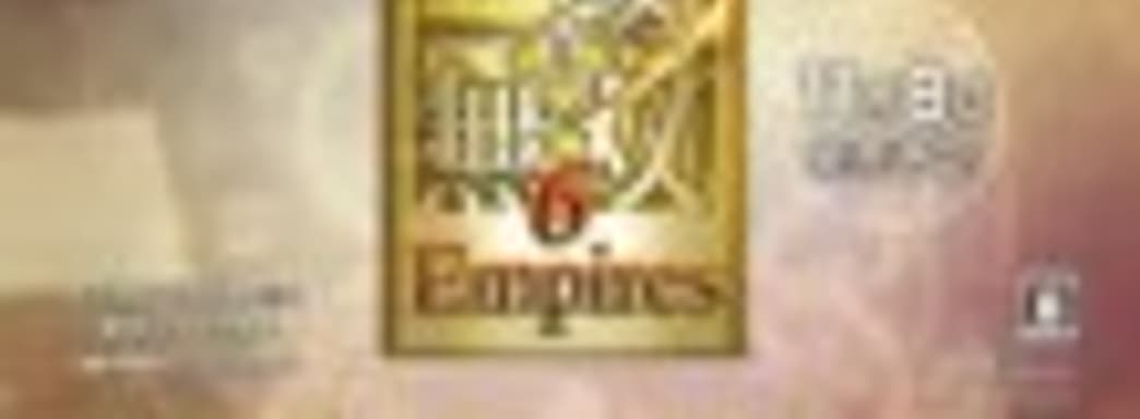 Трейлер Dynasty Warriors 7: Empires