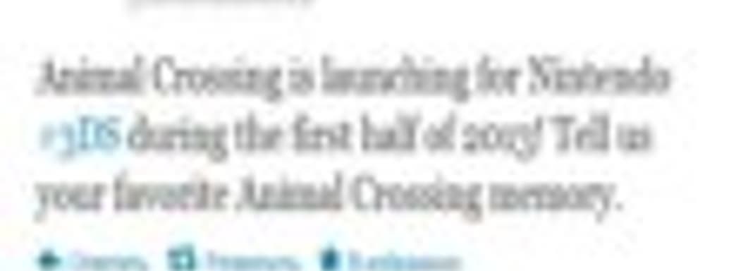 Англоязычная версия Animal Crossing 3DS в 2013