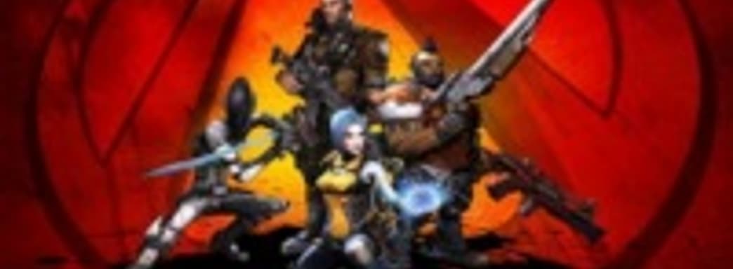 Season Pass для Borderlands 2 за $30