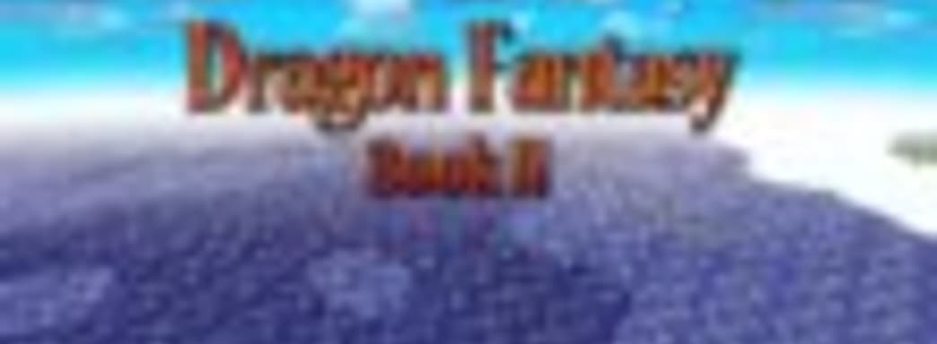 Dragon Fantasy Book 2 для PS3 и Vita