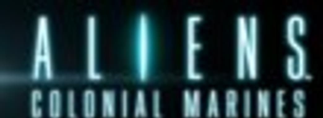 Aliens: Colonial Marines - от концепт-арта до игры