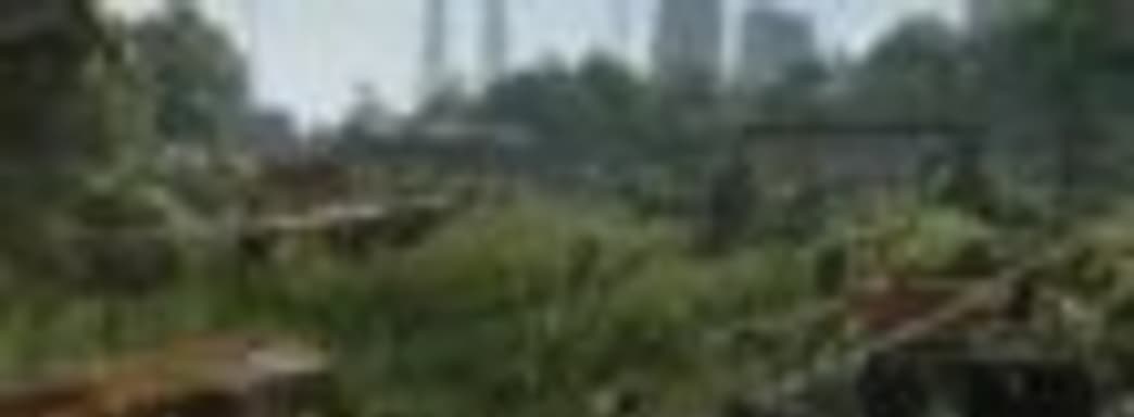 Демонстрация Crysis 3