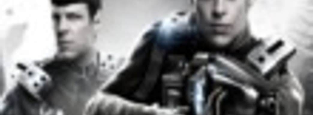 Дата выхода Star Trek: The Video Game	