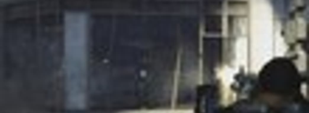 Подробности о демо-версии Binary Domain