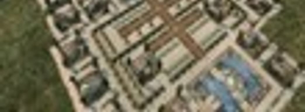 Eden Project DLC для Anno 2070