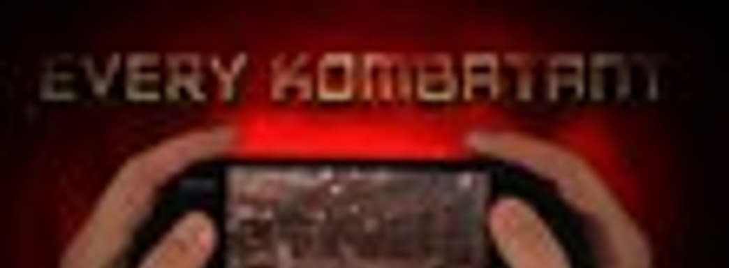 Трейлер Mortal Kombat для PS Vita
