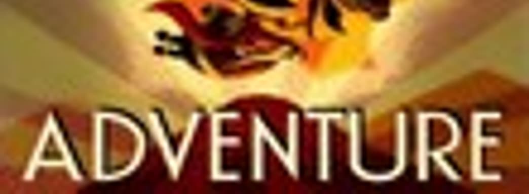 Новая адвенчура от Double Fine станет немного лучше