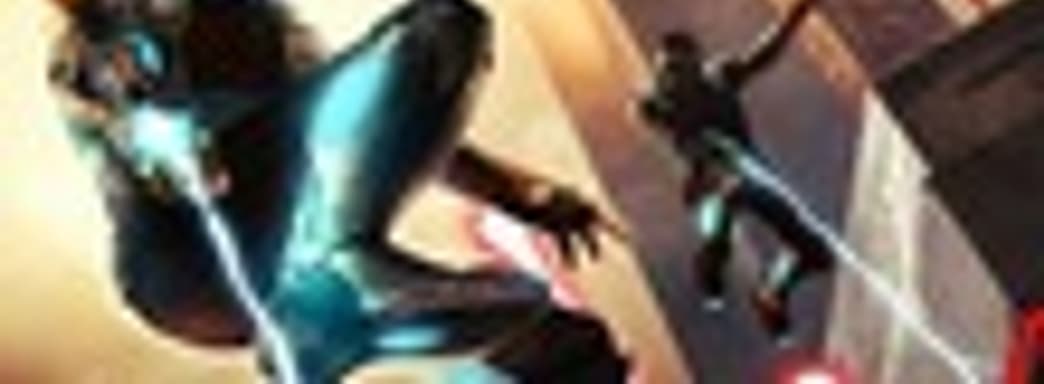 ShootMania Storm - новый проект от Nadeo