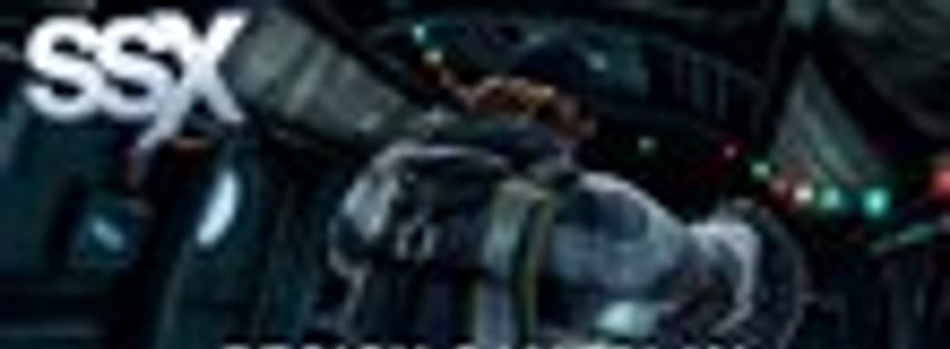 Игровые ролики SSX