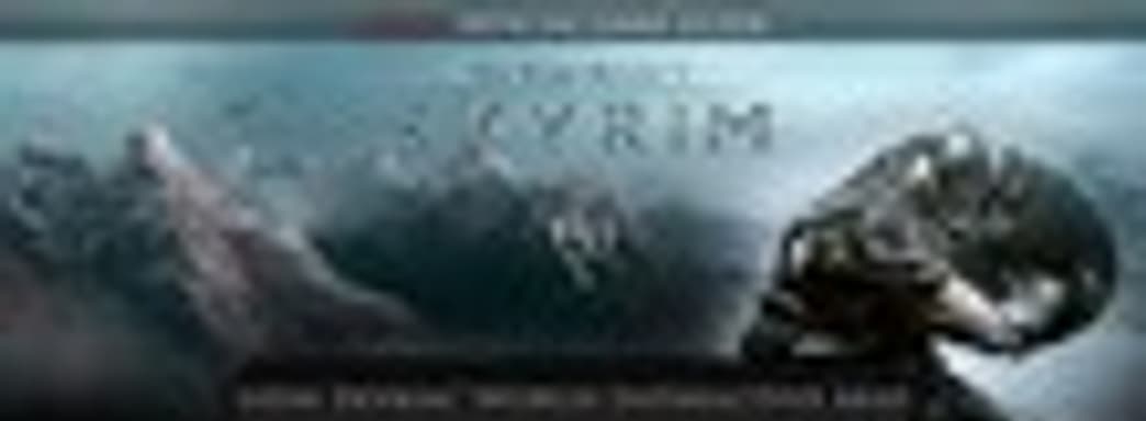 Skyrim уже получил больше патчей, чем Oblivion и Fallout 3