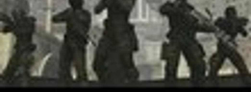 MP-трейлер Binary Domain