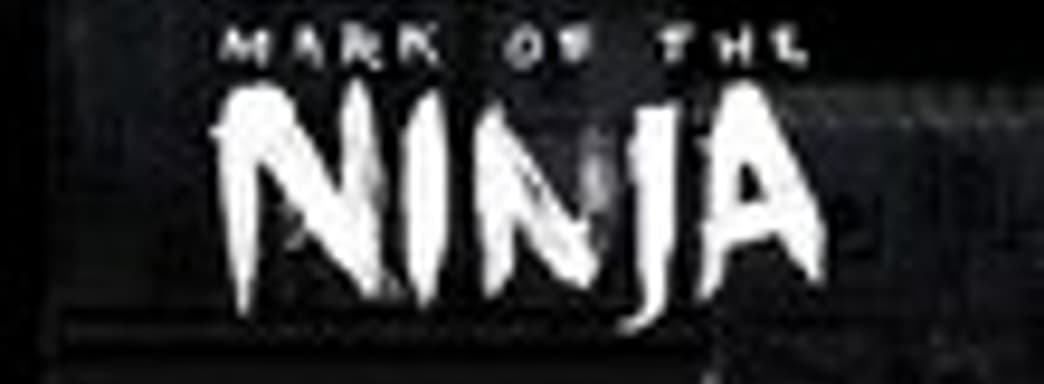 Создатели Shank анонсировали Mark of the Ninja