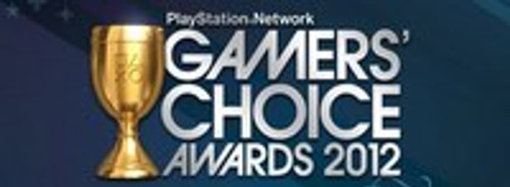 PlayStation Network Gamers' Choice Awards 2012 стартует завтра