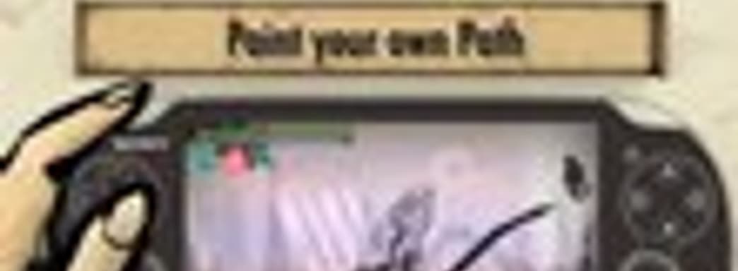 Англоязычная версия Sumioni: Demon Arts весной 2012