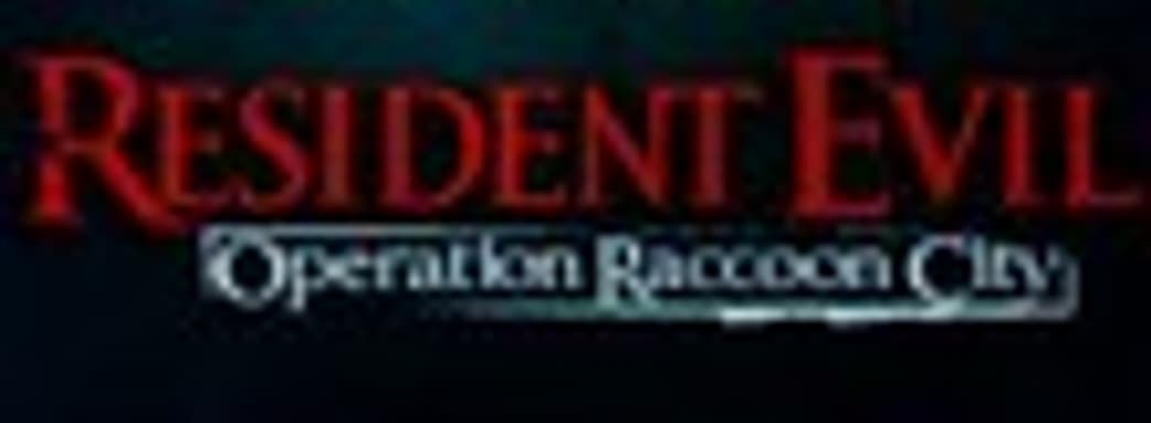 MP-режимы Resident Evil: Operation Raccoon City