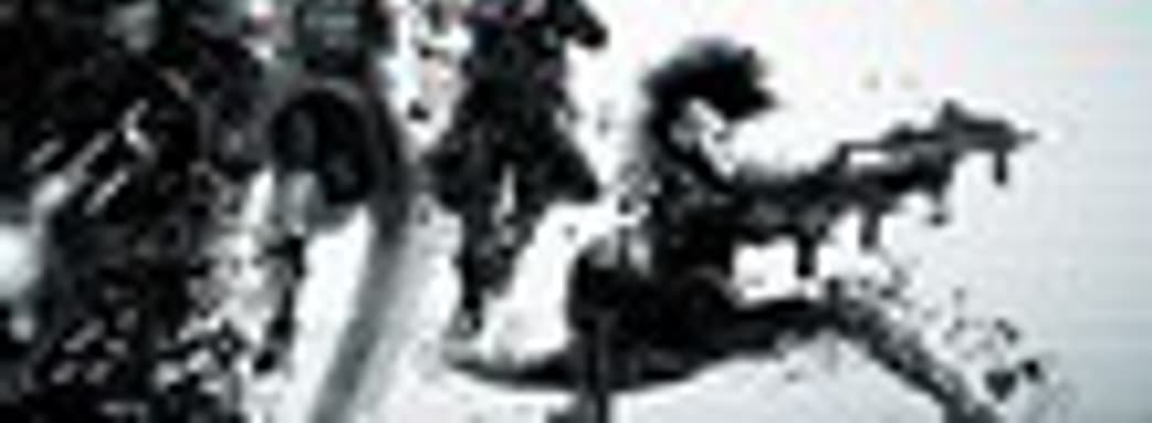 Демо-версия Syndicate до конца месяца