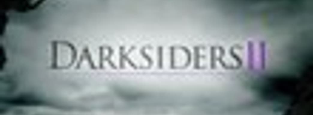 Darksiders II: оружие и боевая система