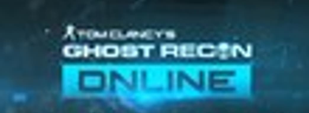 Дневники разработчиков Ghost Recon Online