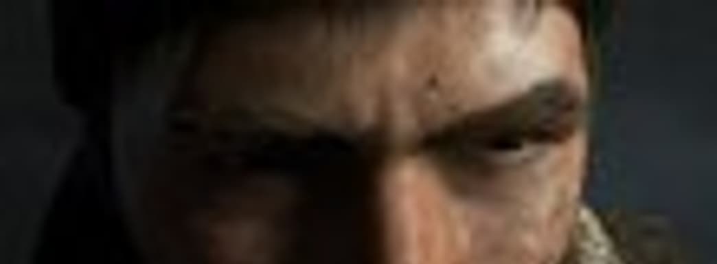 Тизер Deadlight