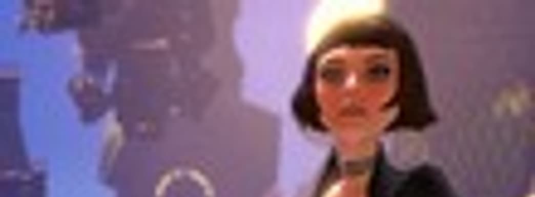 Дата выхода BioShock: Infinite