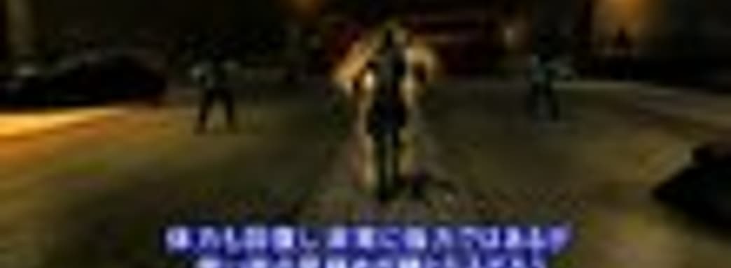 Игровой ролик Ninja Gaiden 3