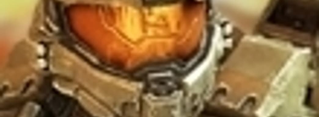 Microsoft: нет сильнее эксклюзива, чем Halo