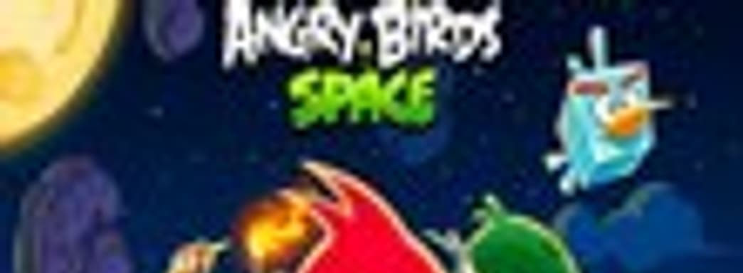 Rovio об Angry Birds для PS Vita