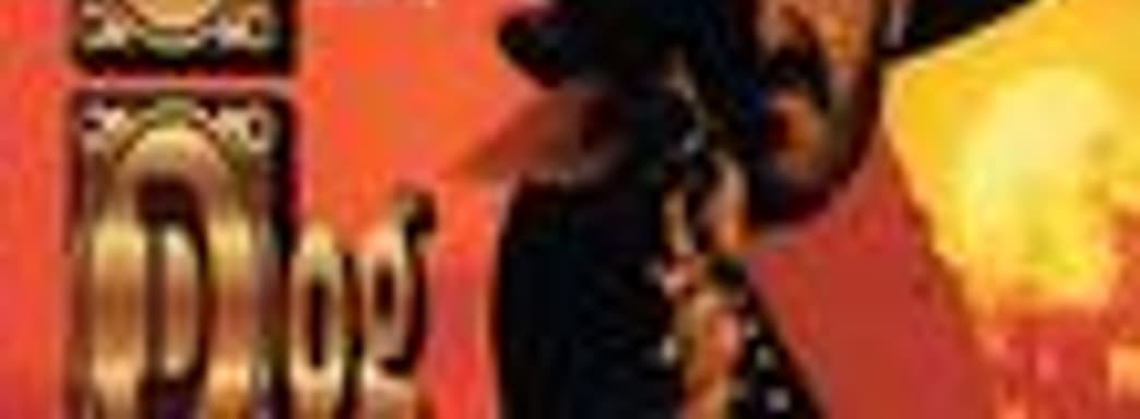 Mad Dog McCree для 3DS