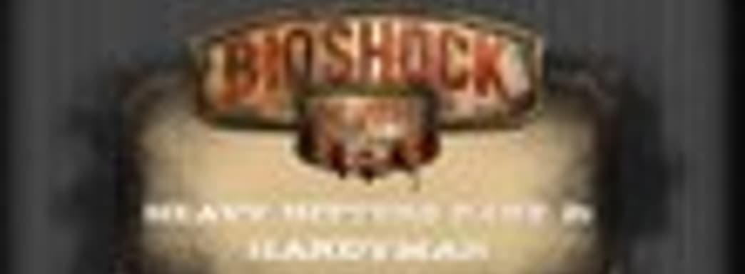 BioShock: Infinite - Handyman