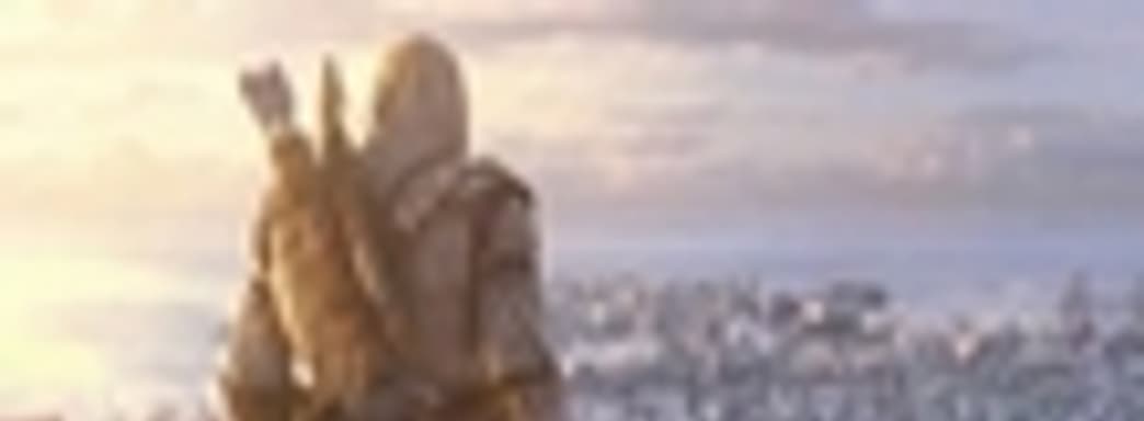 Assassin's Creed III: разные времена года - разный геймплей