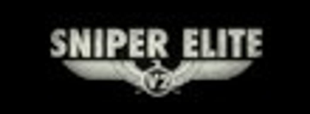 Игровой ролик Sniper Elite V2