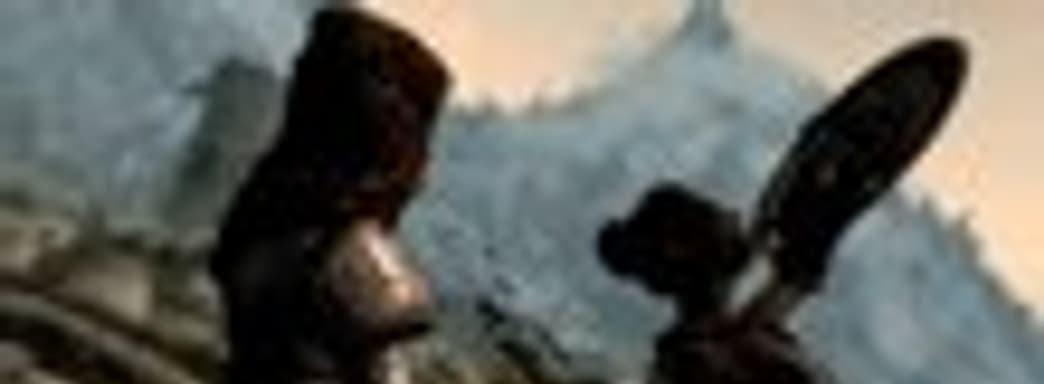 Обновление 1.5 для Skyrim, kill cam