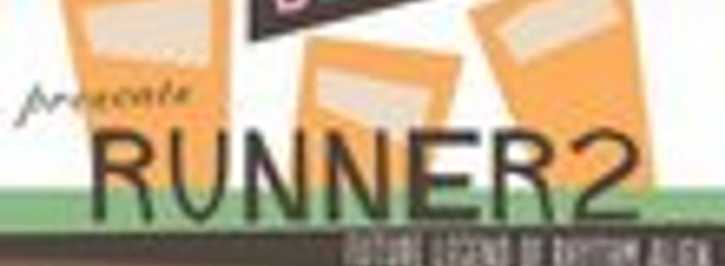 Bit.Trip Presents: Runner 2: Future Legend of Rhythm Alien в ноябре