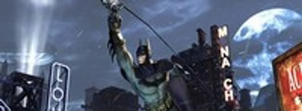 Rocksteady продолжает думать о Бэтмене